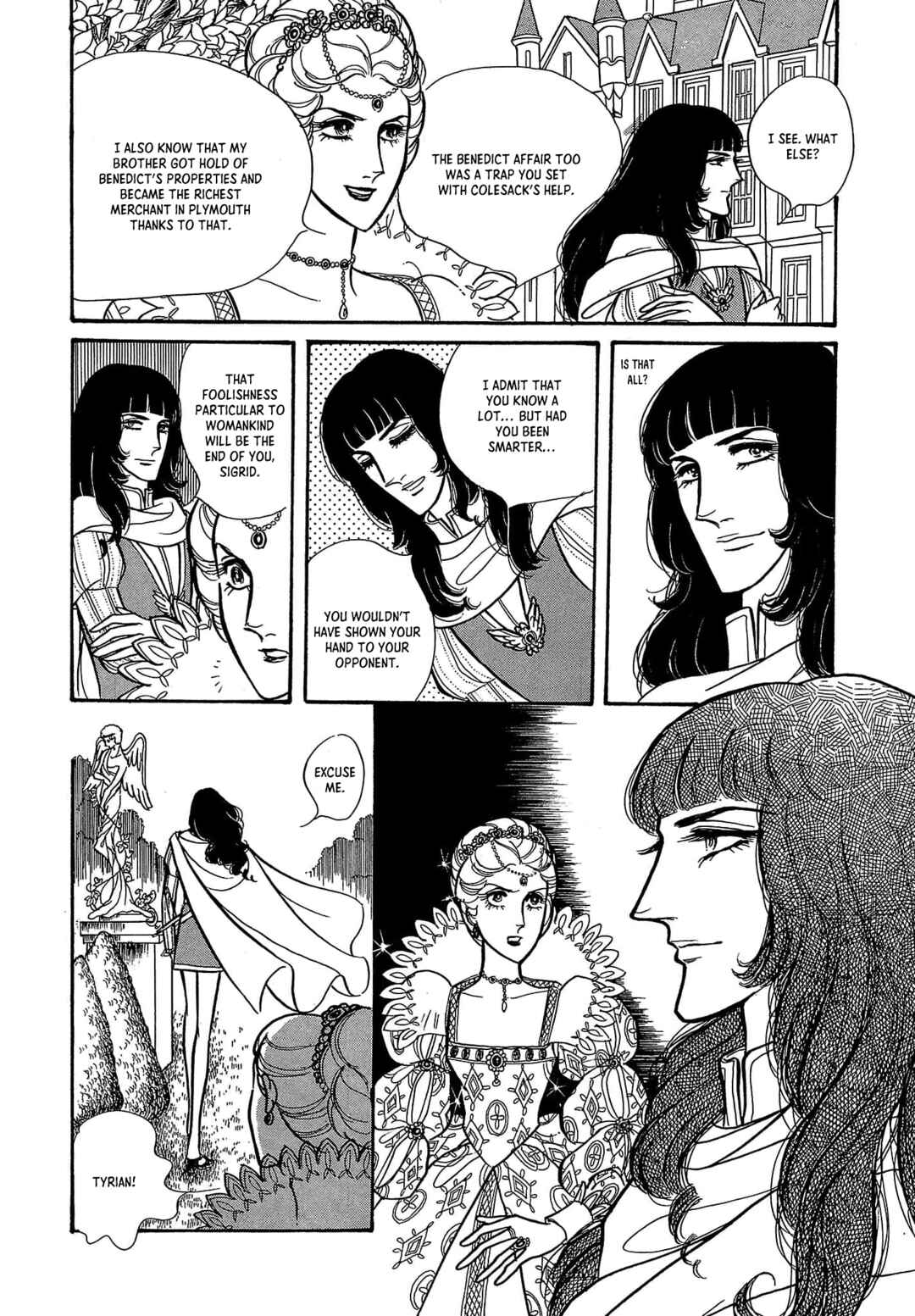 Seven Seas, Seven Skies Chapter 2 - Page 53