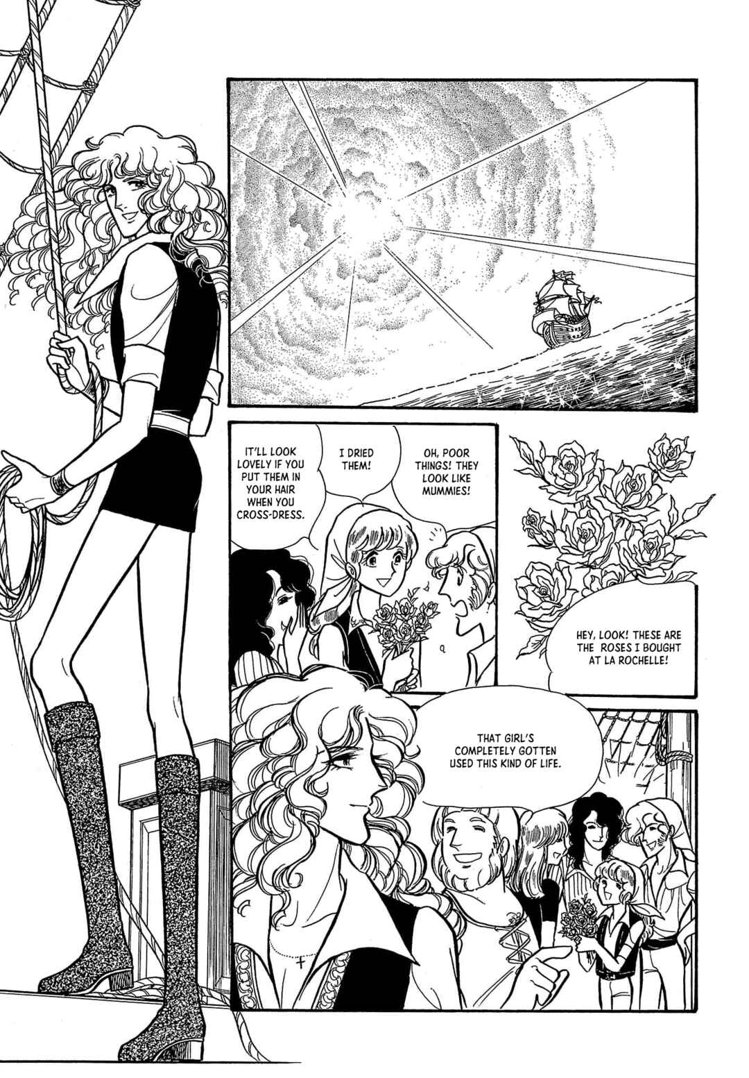 Seven Seas, Seven Skies Chapter 2 - Page 6