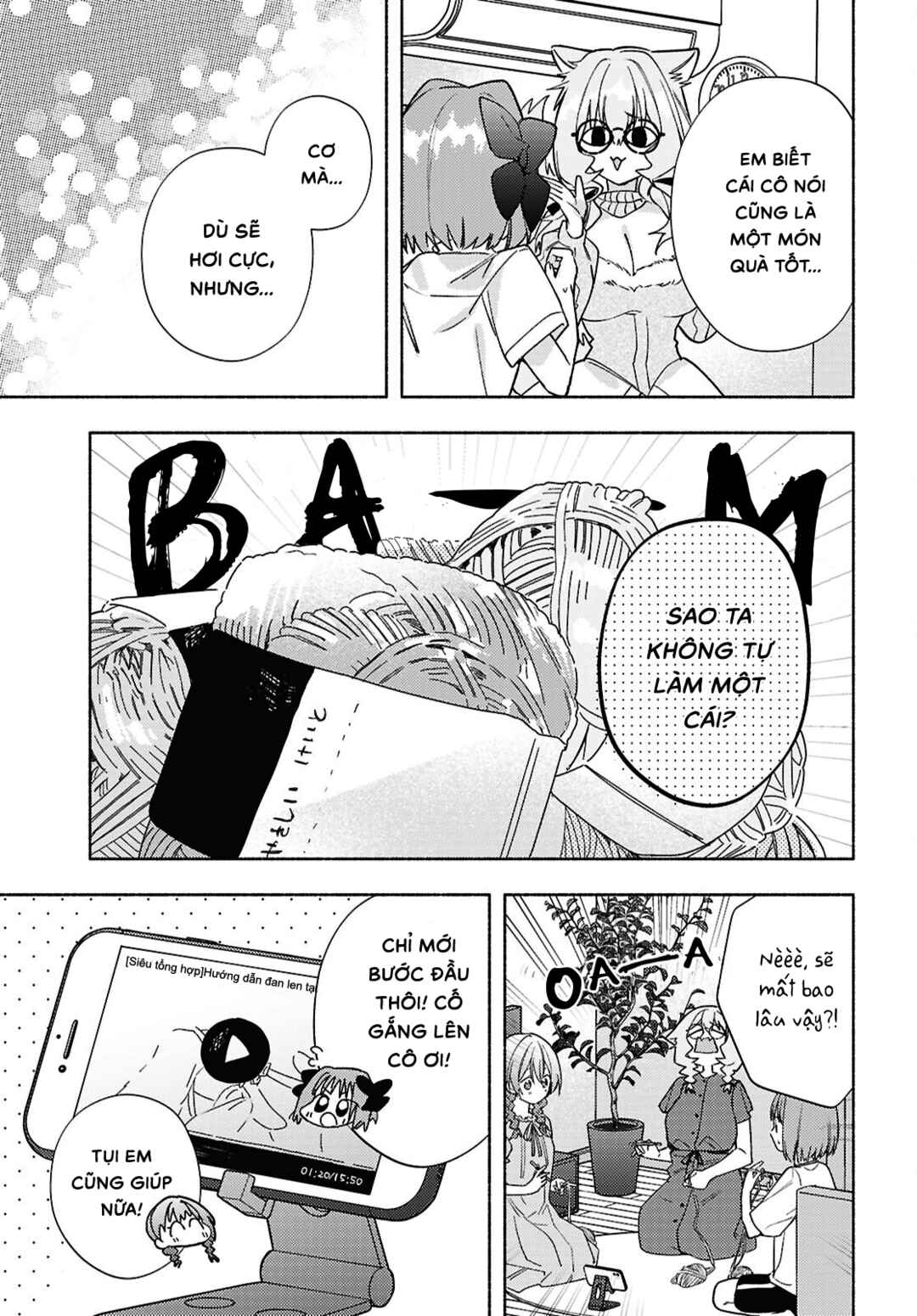Real demo Shiawase ni Shitekudasai ne? Chapter 11 - Page 17