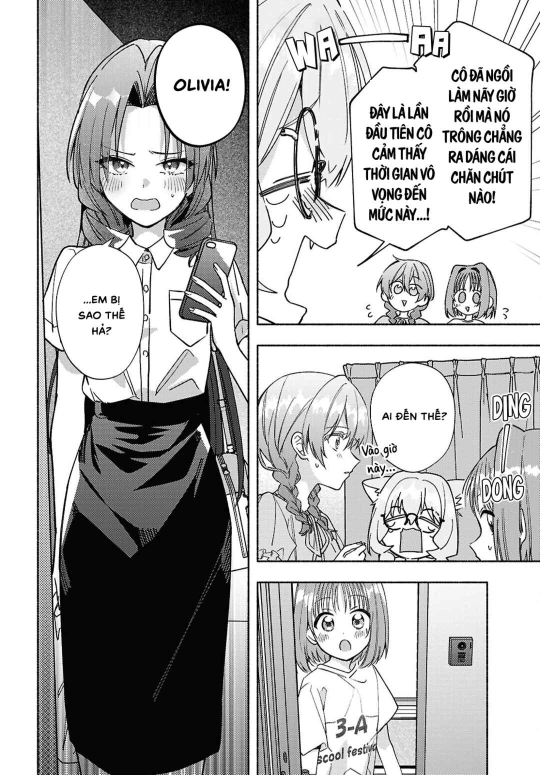 Real demo Shiawase ni Shitekudasai ne? Chapter 11 - Page 18