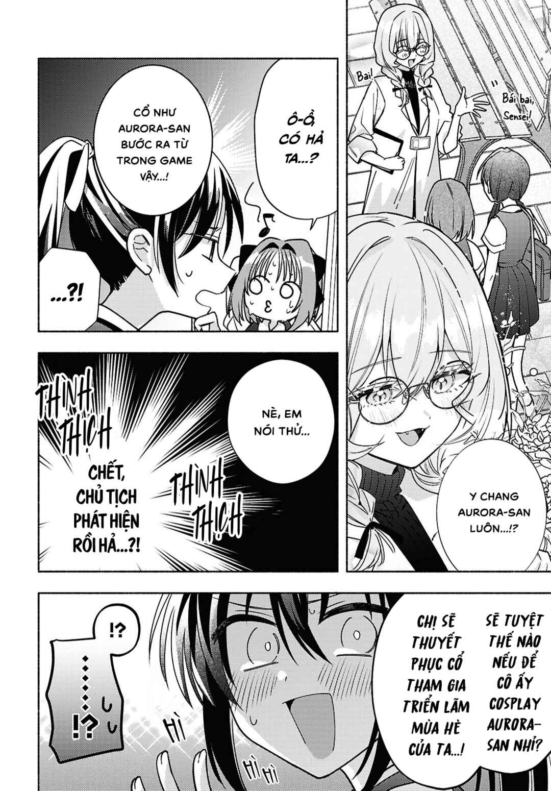 Real demo Shiawase ni Shitekudasai ne? Chapter 11 - Page 2