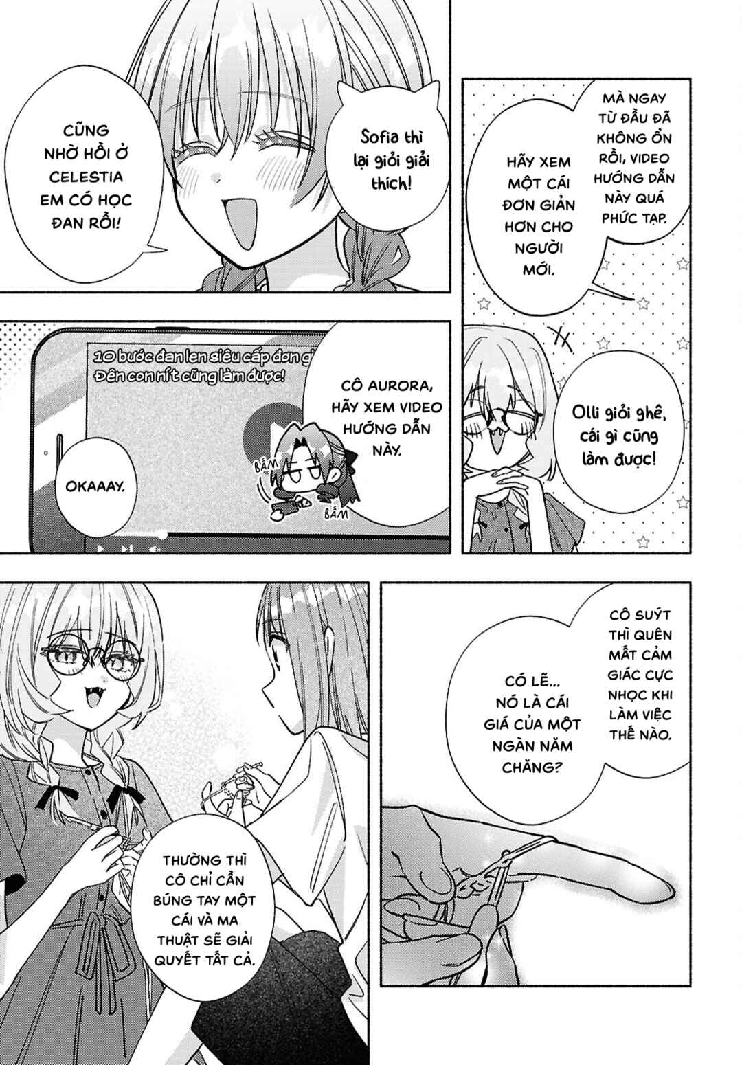 Real demo Shiawase ni Shitekudasai ne? Chapter 11 - Page 21