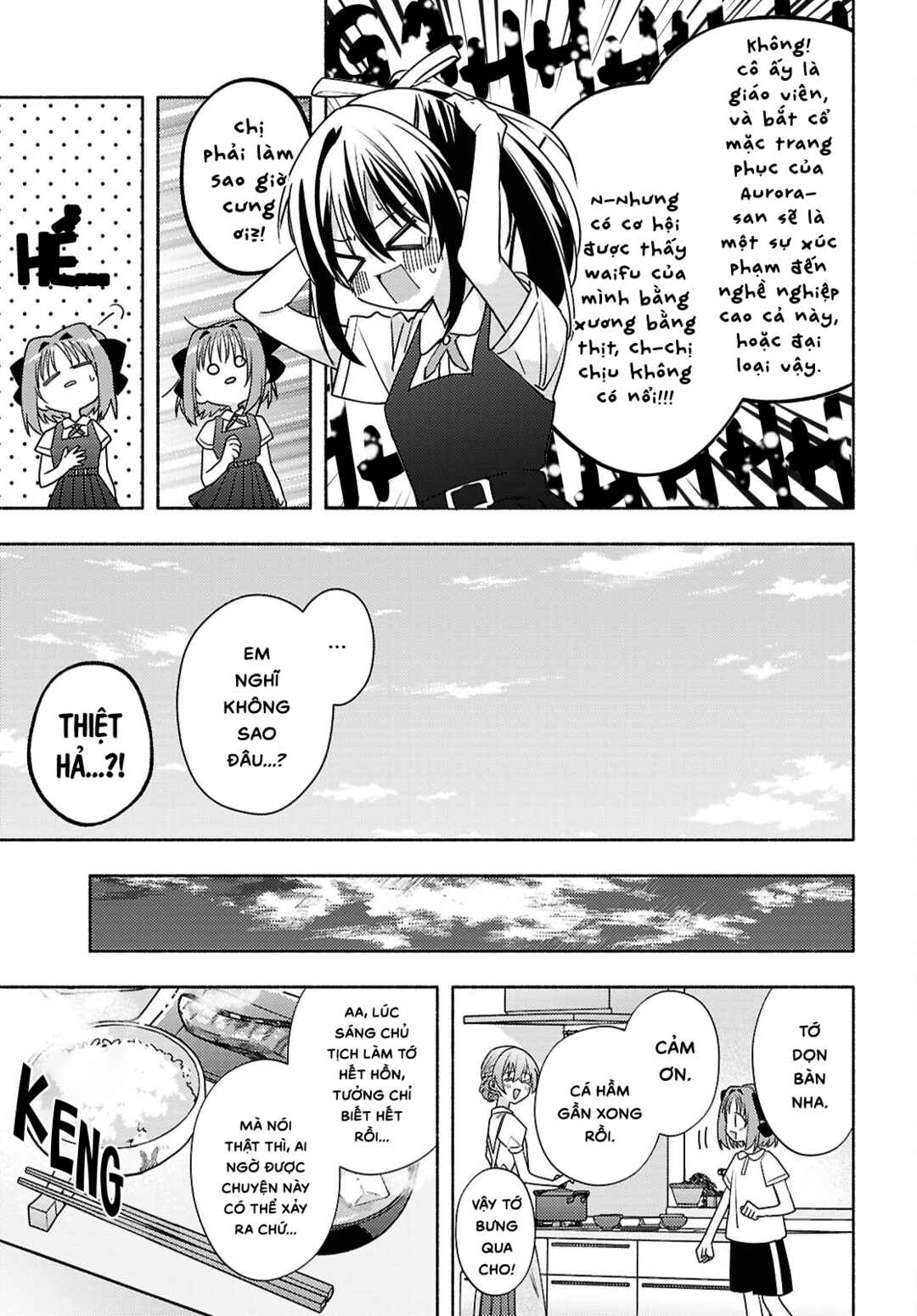 Real demo Shiawase ni Shitekudasai ne? Chapter 11 - Page 3