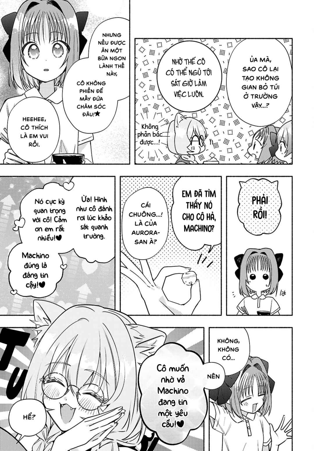 Real demo Shiawase ni Shitekudasai ne? Chapter 11 - Page 5