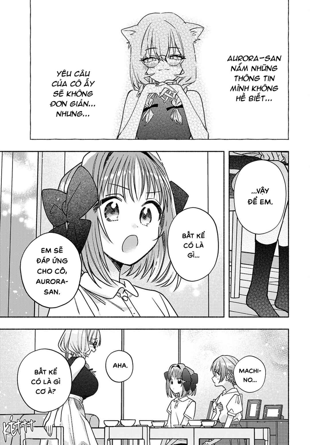 Real demo Shiawase ni Shitekudasai ne? Chapter 11 - Page 7