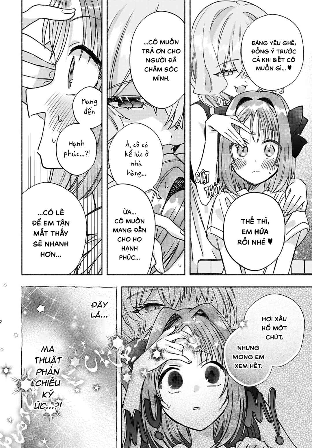 Real demo Shiawase ni Shitekudasai ne? Chapter 11 - Page 8