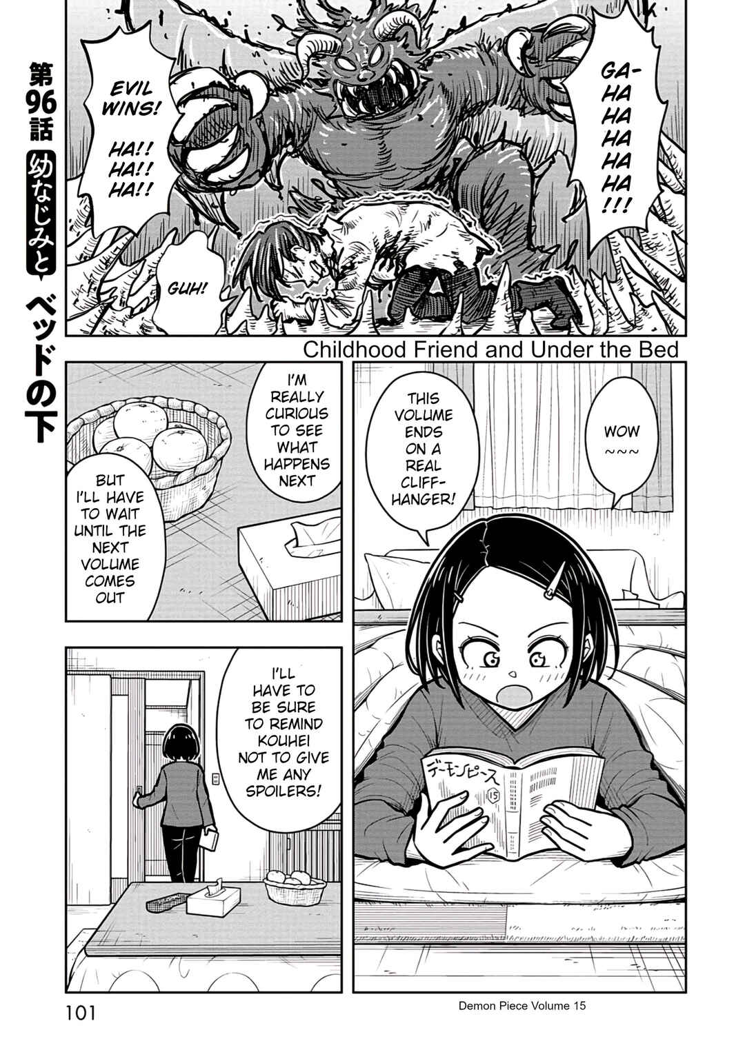 Kyou kara Hajimeru Osananajimi Chapter 96 - Page 1