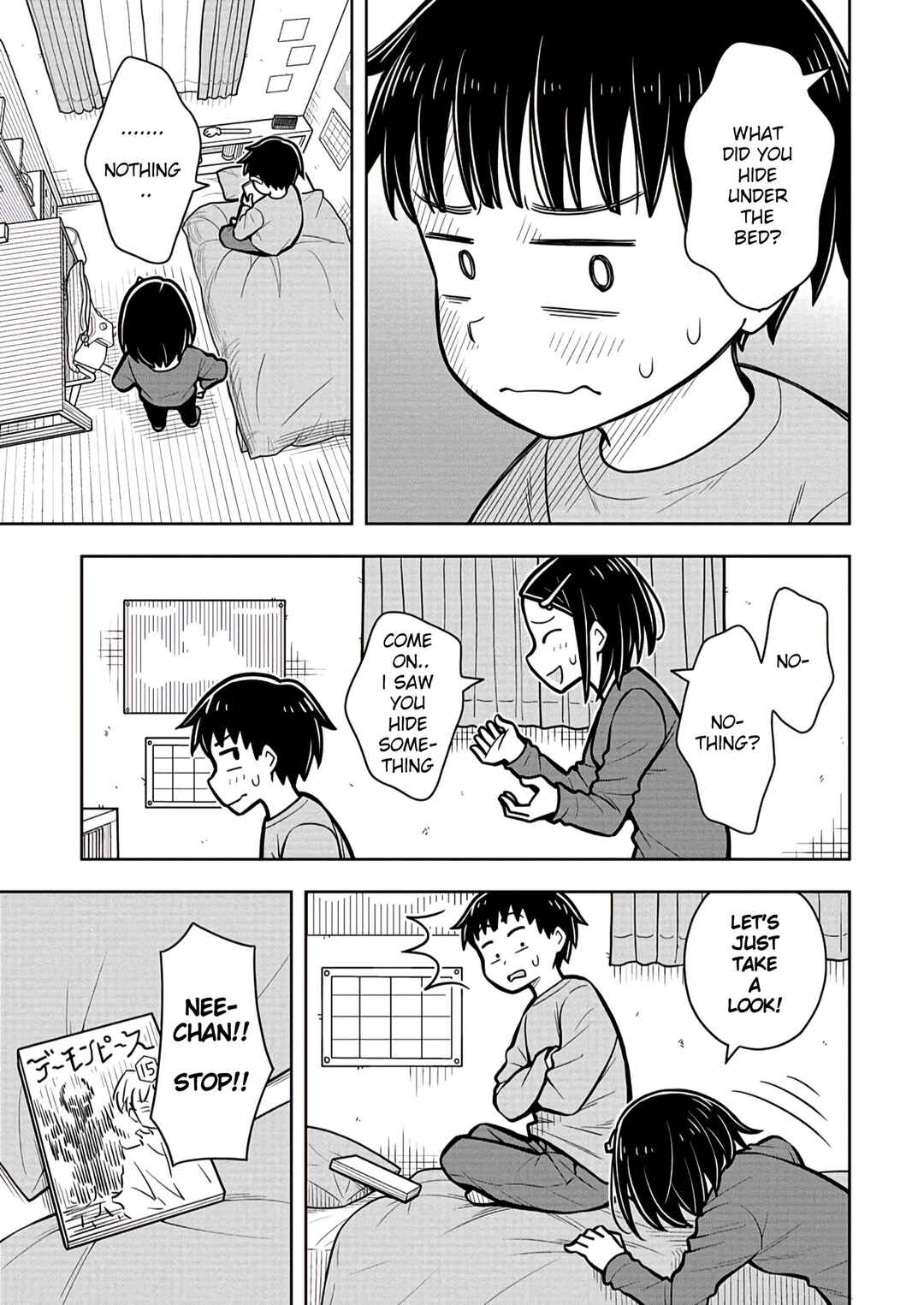 Kyou kara Hajimeru Osananajimi Chapter 96 - Page 5