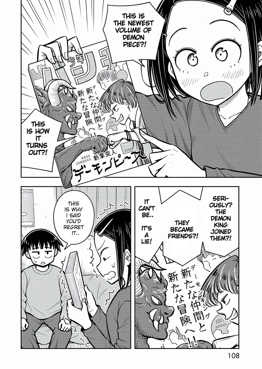 Kyou kara Hajimeru Osananajimi Chapter 96 - Page 8