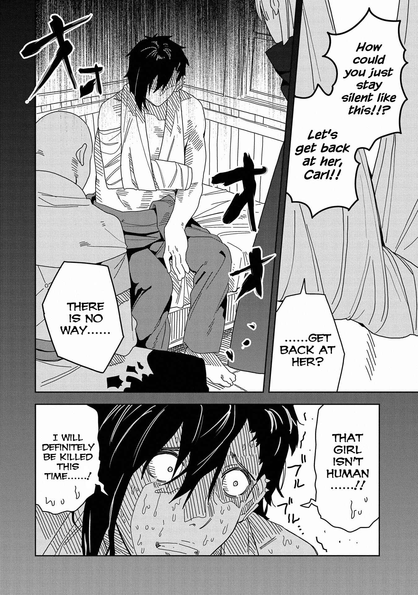 Negai o Kanaete Moraou to Akuma o Shoukan Shita kedo, Kawaikatta node Kekkon Shimashita ~Akuma no Niizuma~ Chapter 7 - Page 22