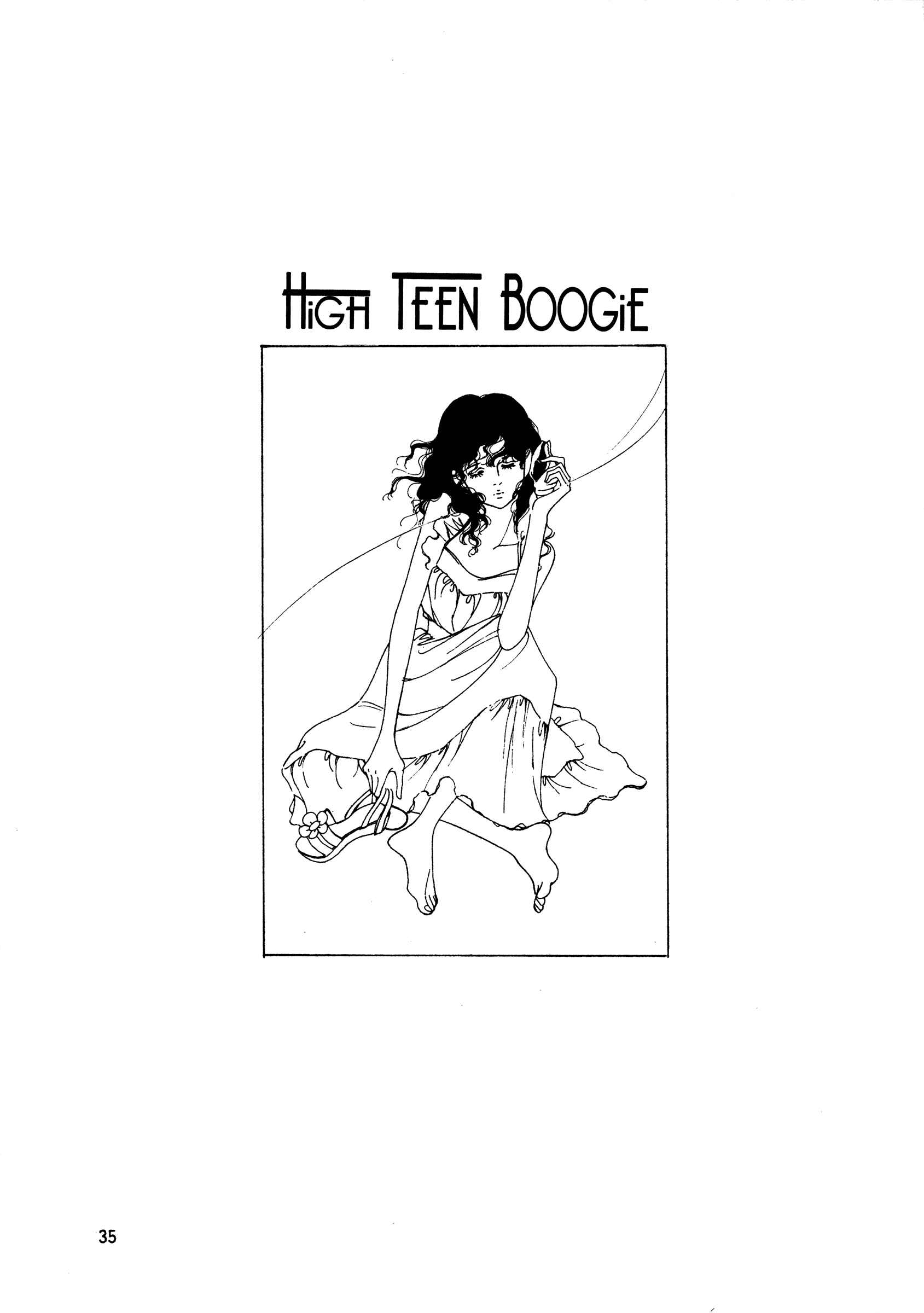 High Teen Boogie Chapter 40 - Page 1