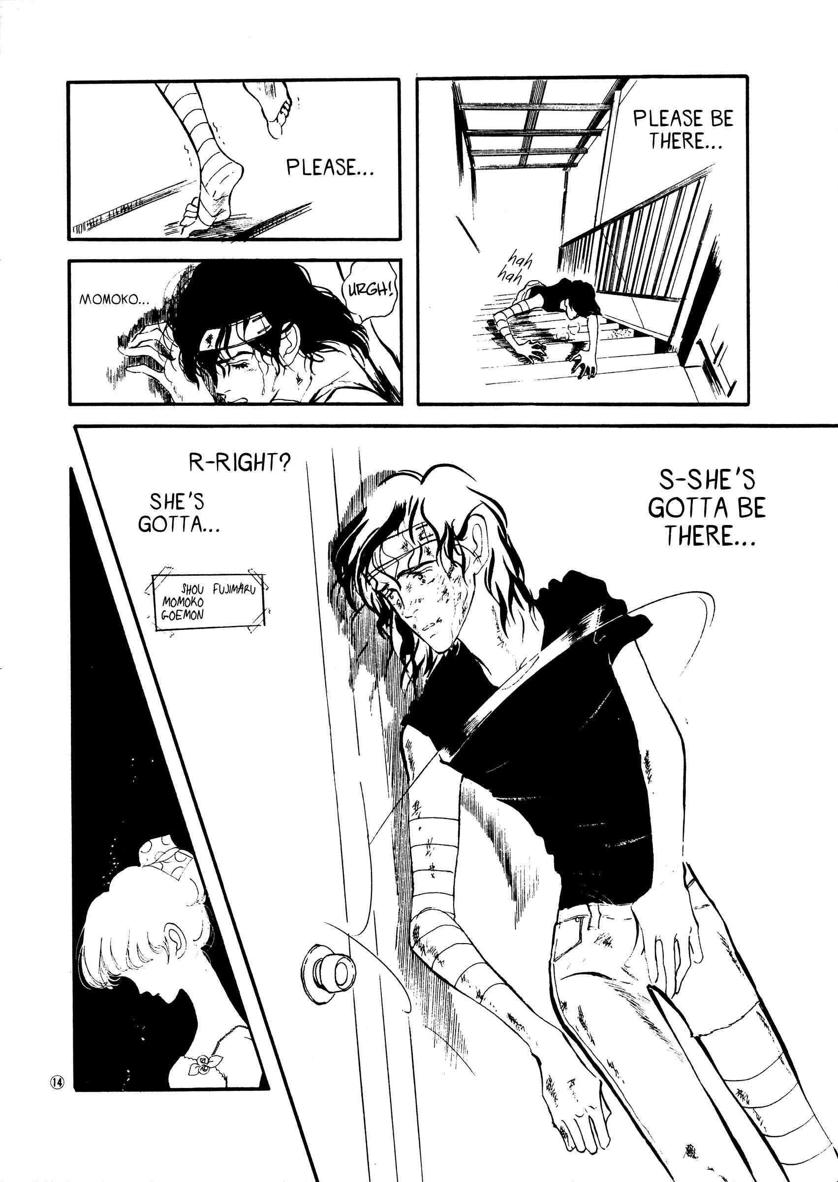 High Teen Boogie Chapter 40 - Page 14