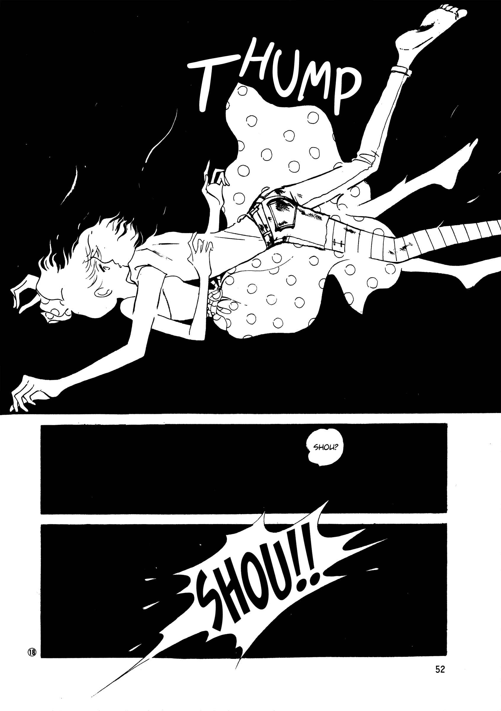 High Teen Boogie Chapter 40 - Page 18