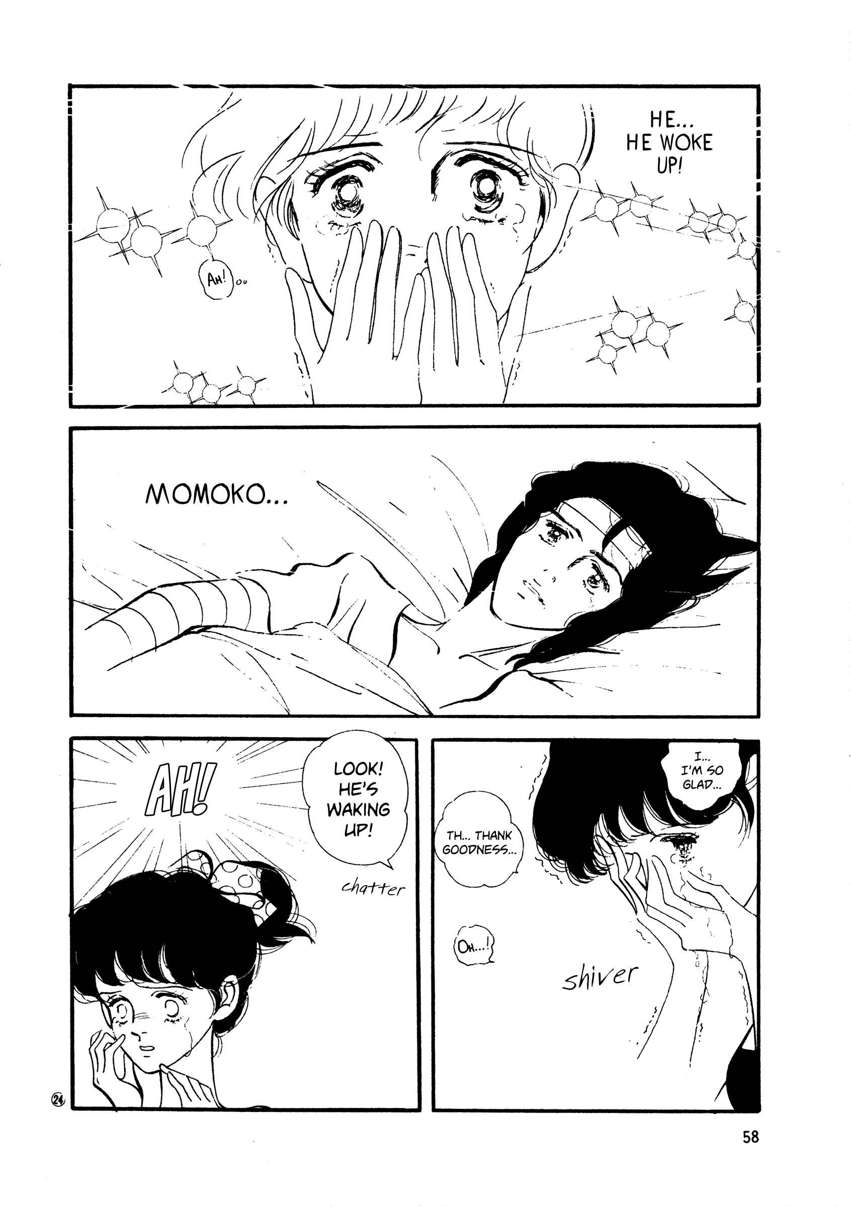High Teen Boogie Chapter 40 - Page 24