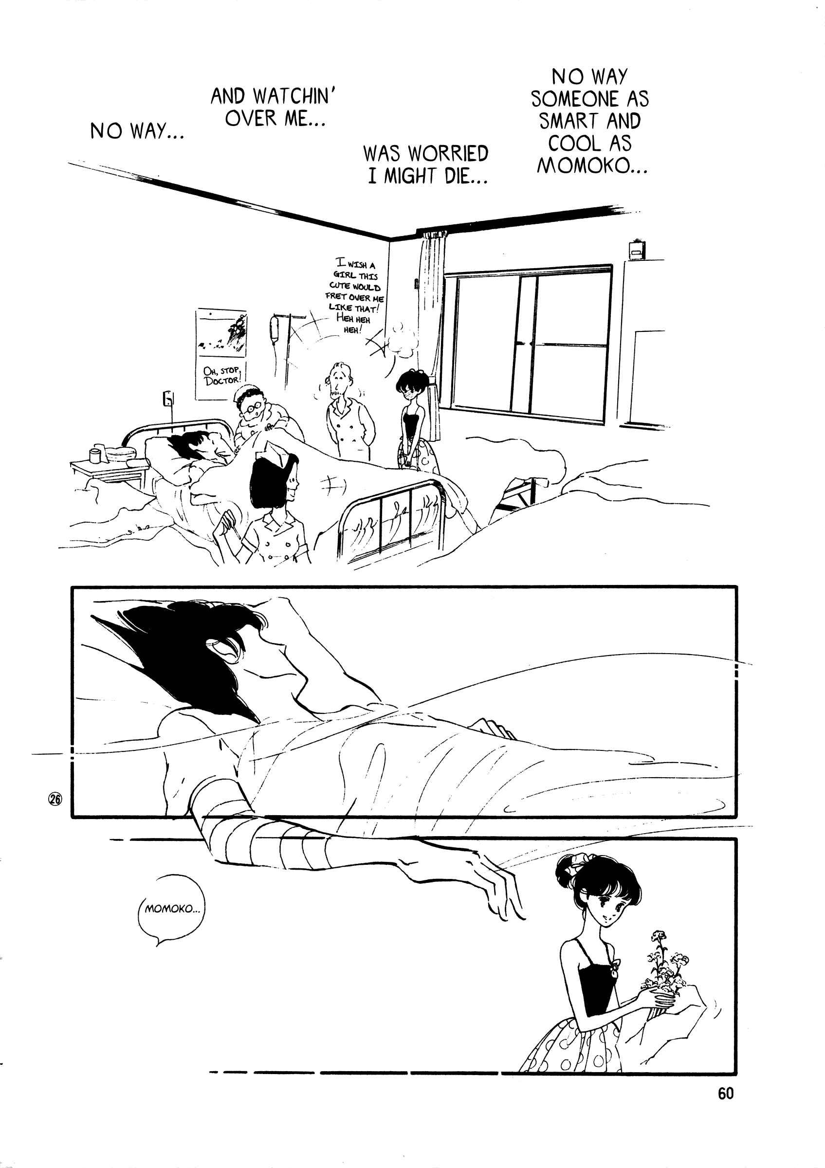 High Teen Boogie Chapter 40 - Page 26