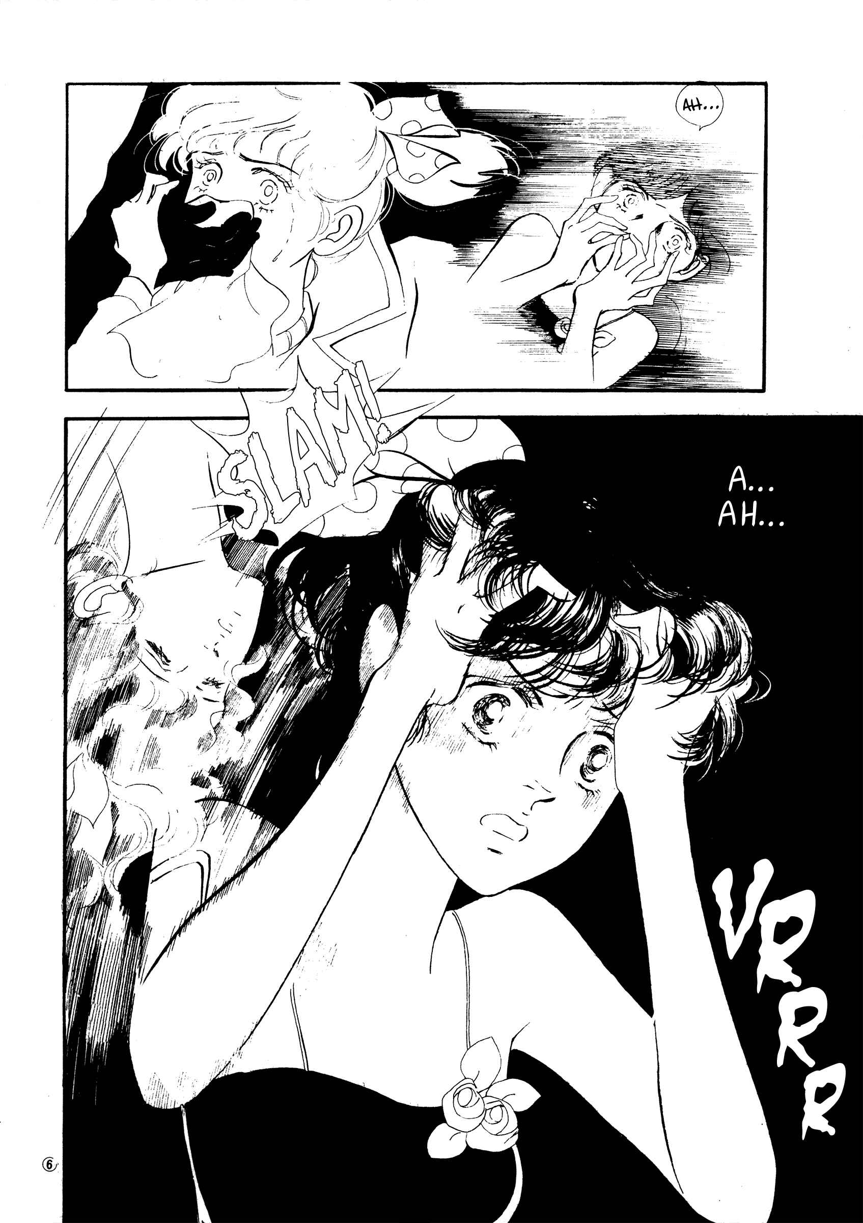 High Teen Boogie Chapter 40 - Page 6