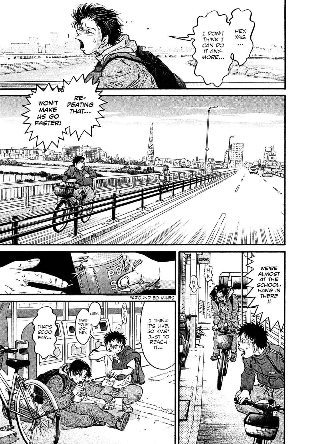 Kiichi VS Chapter 80 - Page 12