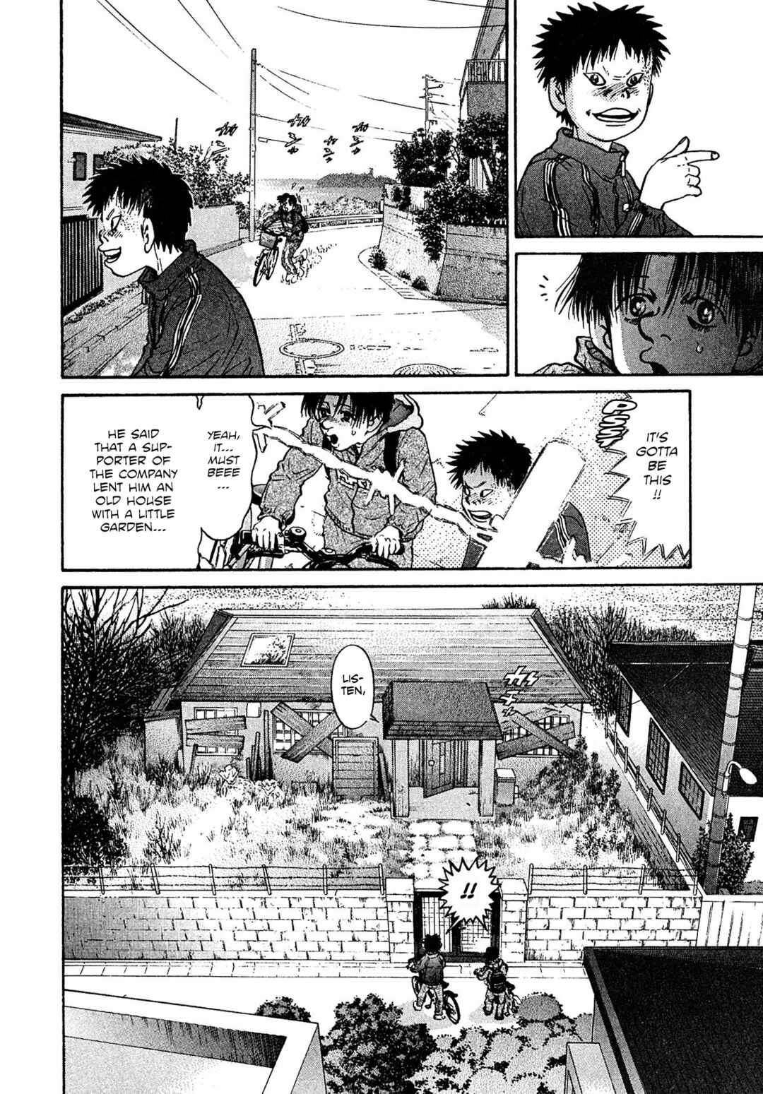 Kiichi VS Chapter 80 - Page 15