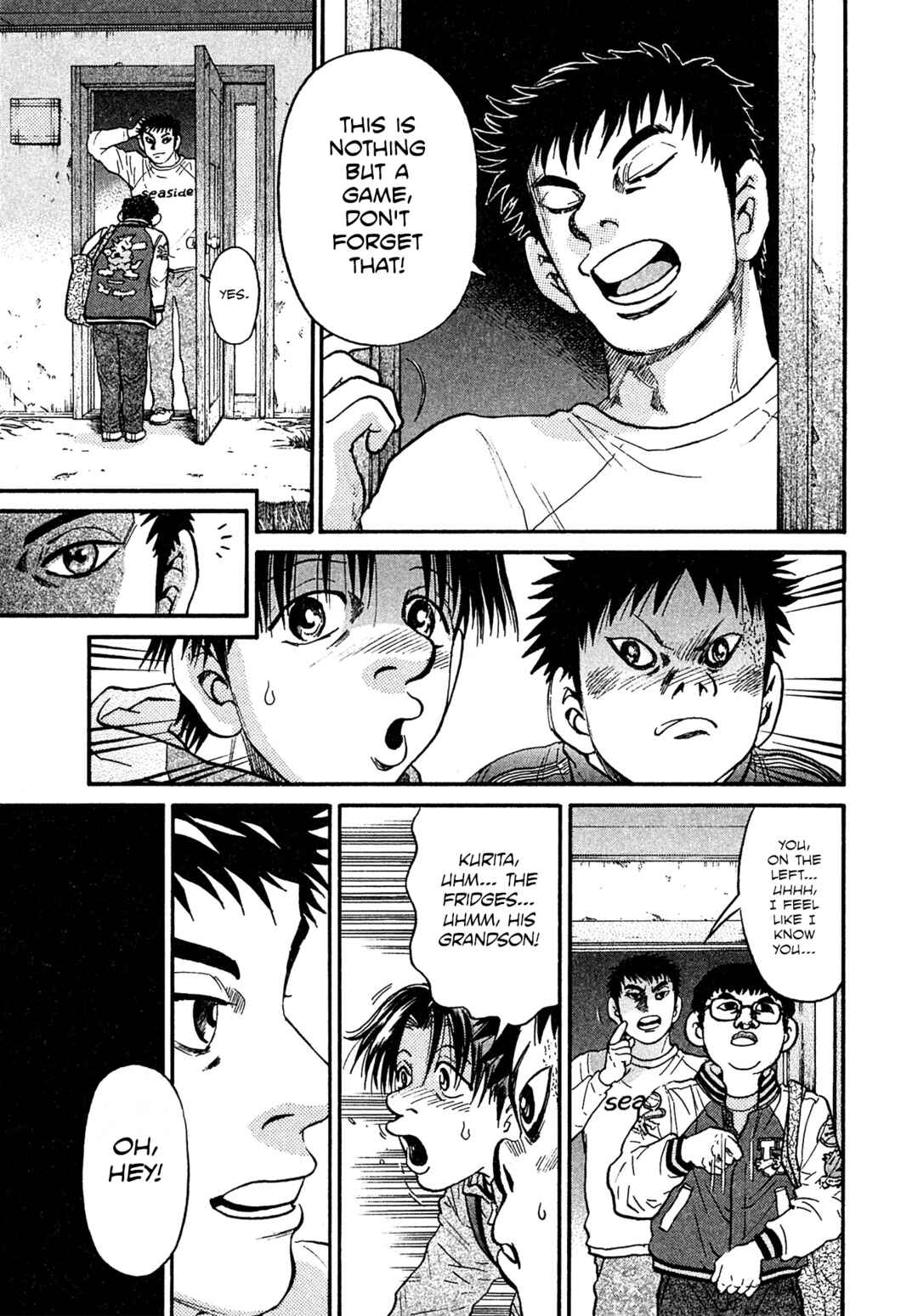 Kiichi VS Chapter 80 - Page 16