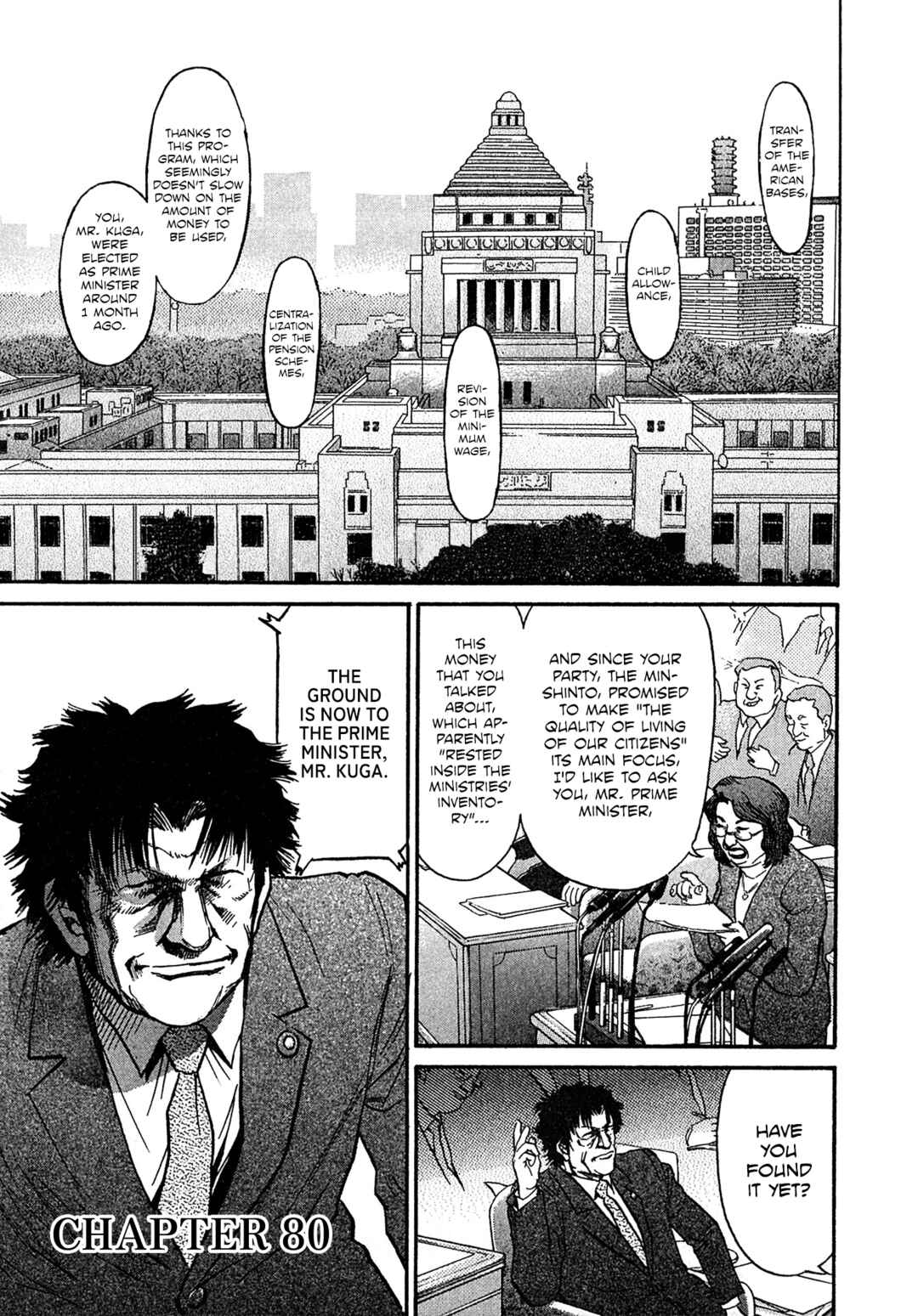 Kiichi VS Chapter 80 - Page 2