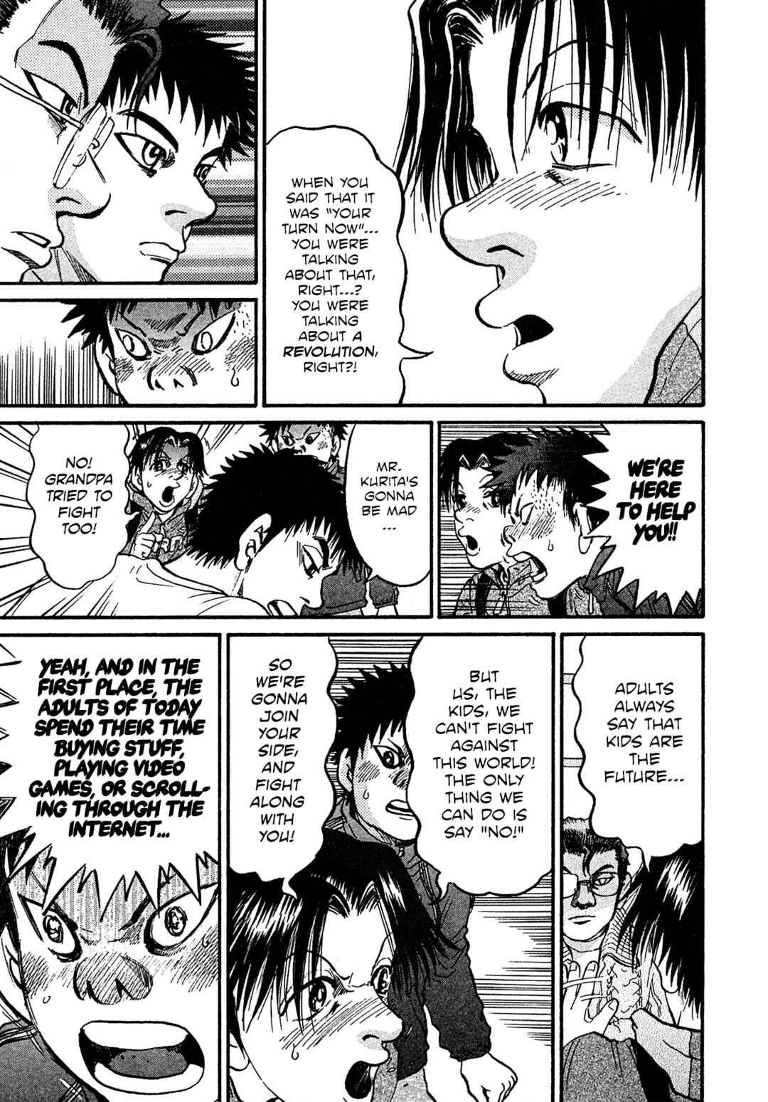Kiichi VS Chapter 80 - Page 20