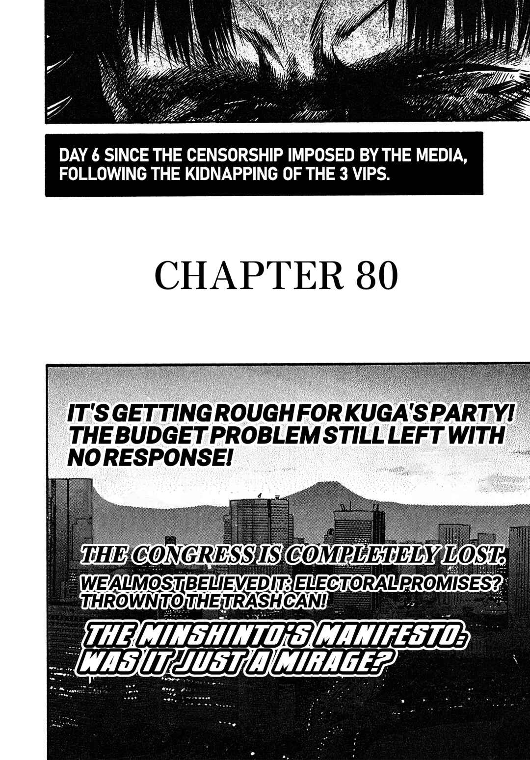 Kiichi VS Chapter 80 - Page 3