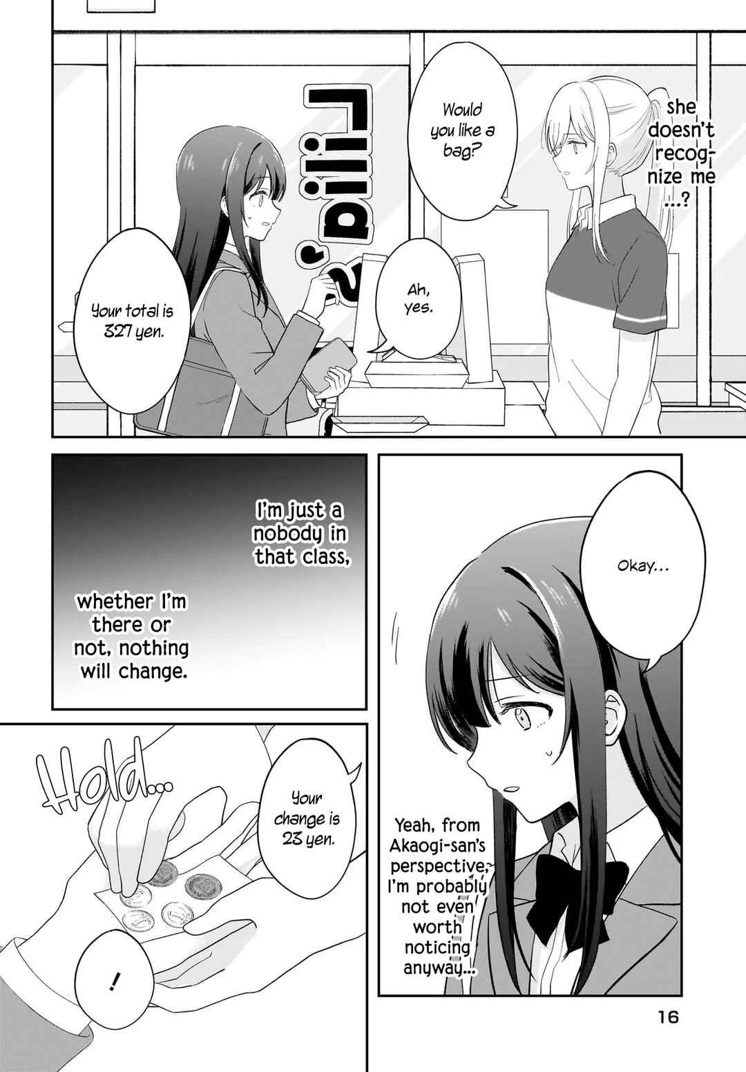 Shy na Ano Ko ni Natsukaretai Chapter 1 - Page 12