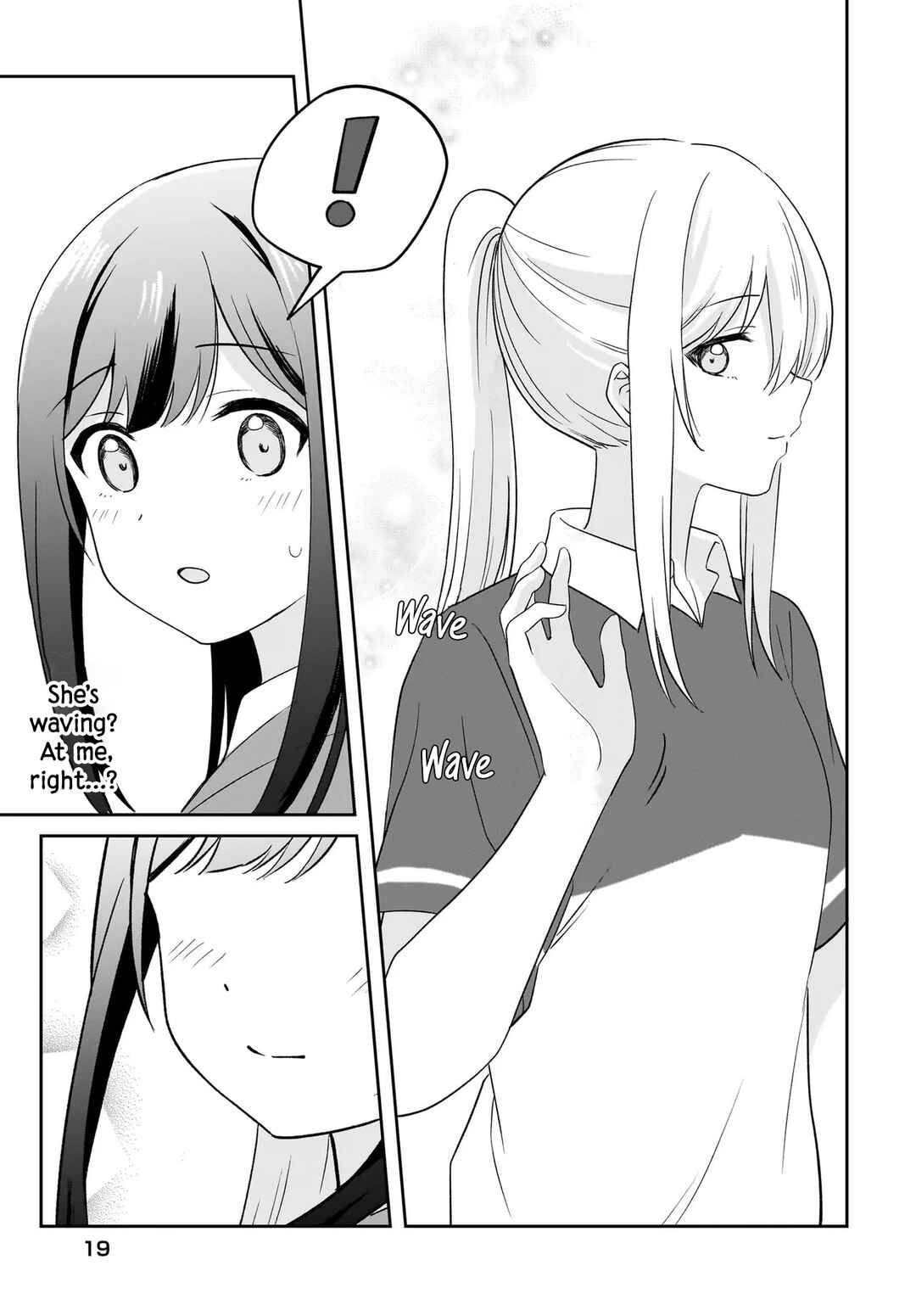 Shy na Ano Ko ni Natsukaretai Chapter 1 - Page 15