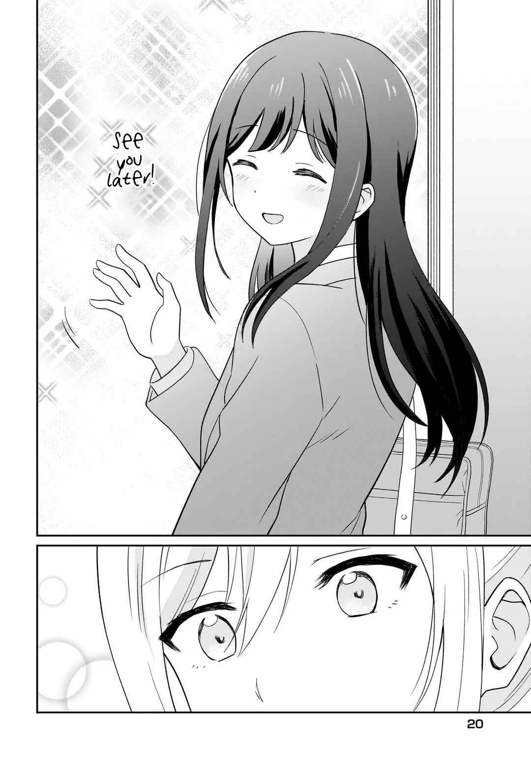 Shy na Ano Ko ni Natsukaretai Chapter 1 - Page 16