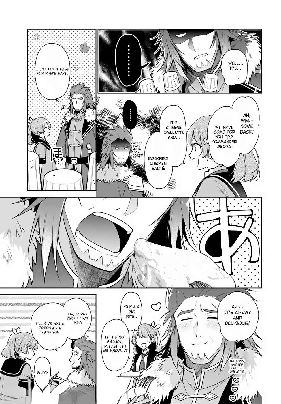 Seijo ja Nakatta node, Oukyuu de Nonbiri Gohan wo Tsukuru Koto ni Shimashita Chapter 16.2 - Page 7
