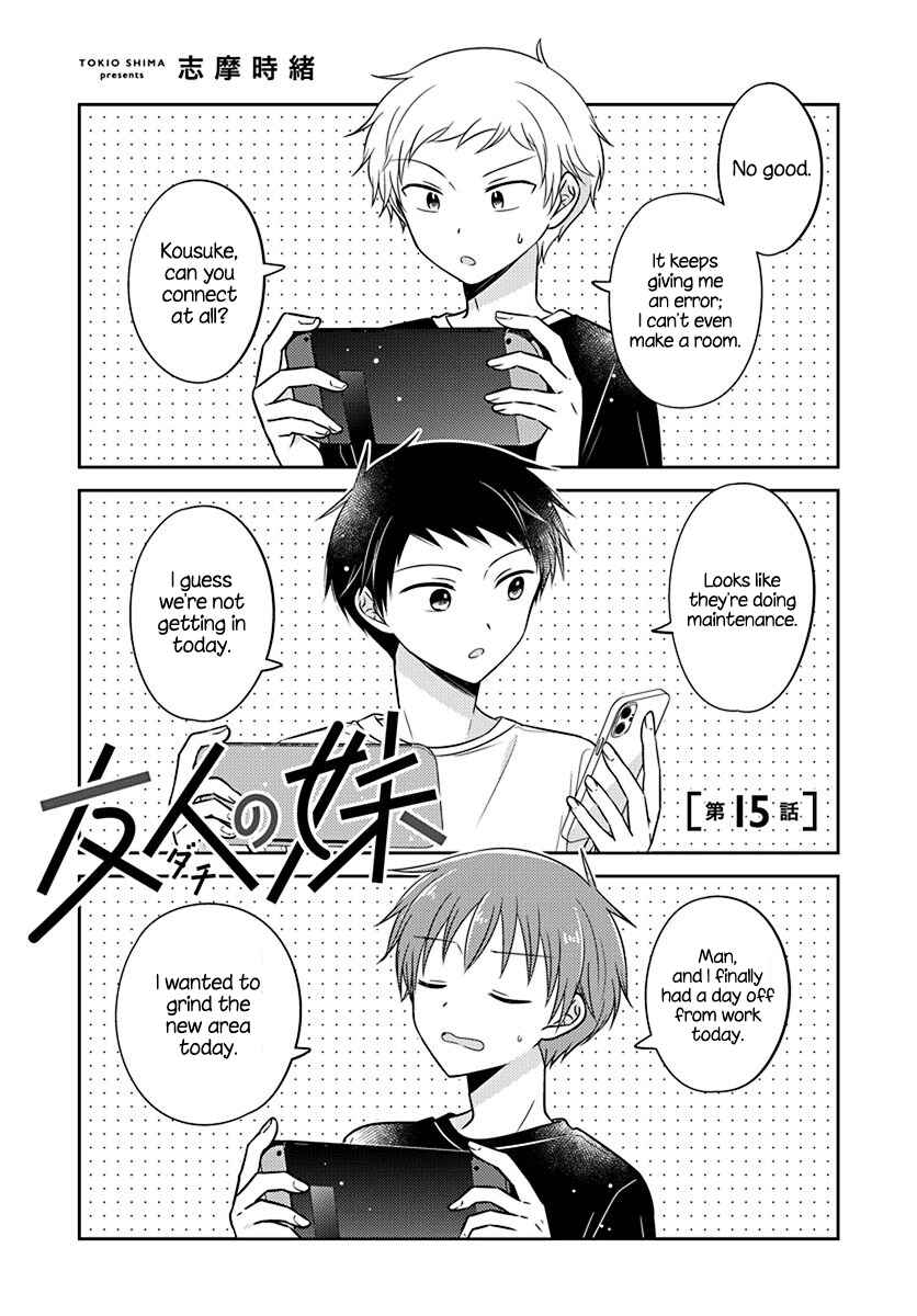 Dachi no Imouto Chapter 15 - Page 1
