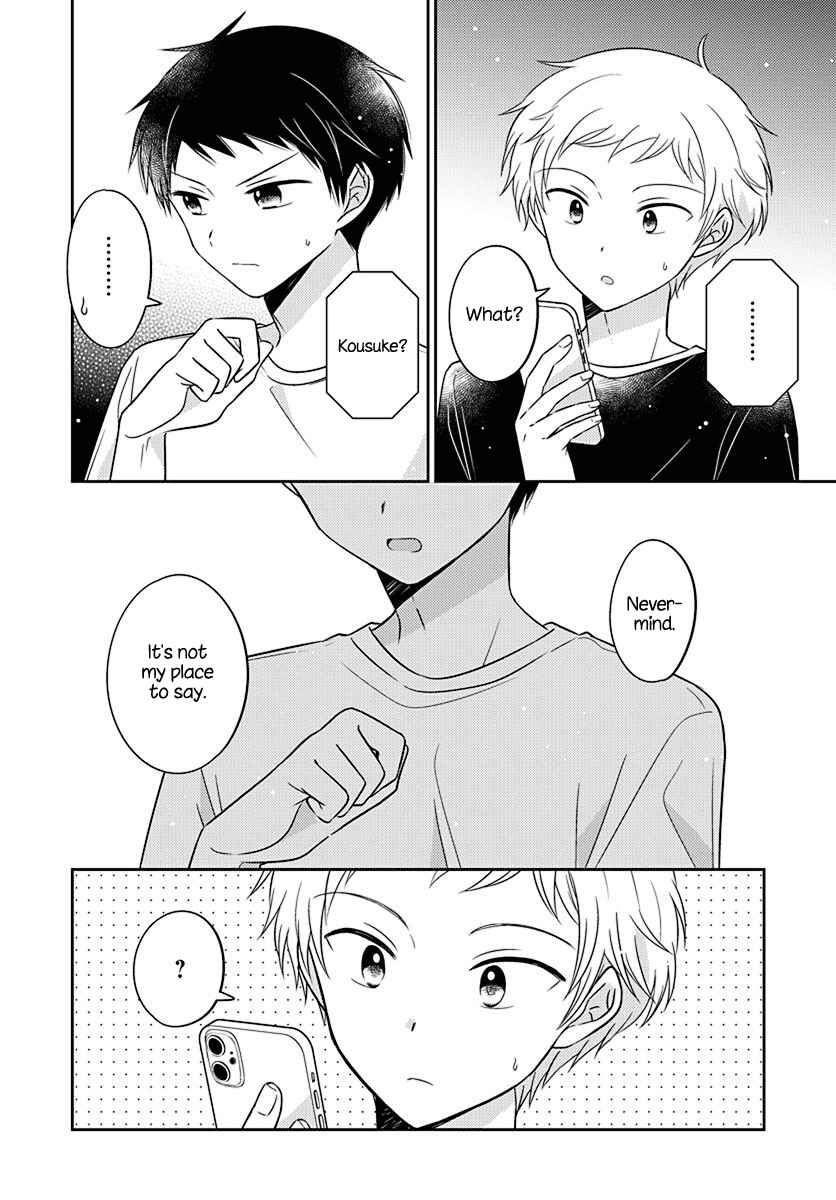 Dachi no Imouto Chapter 15 - Page 10