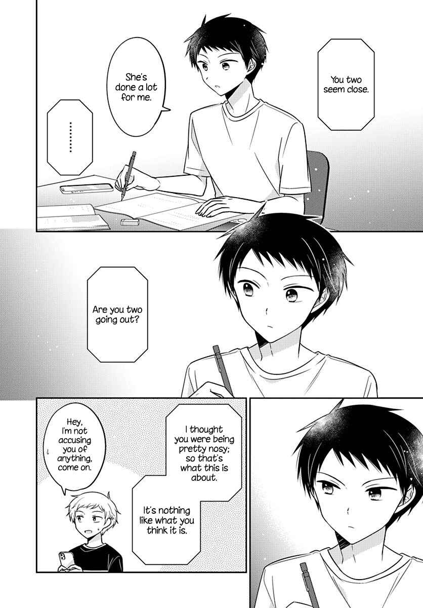 Dachi no Imouto Chapter 15 - Page 8