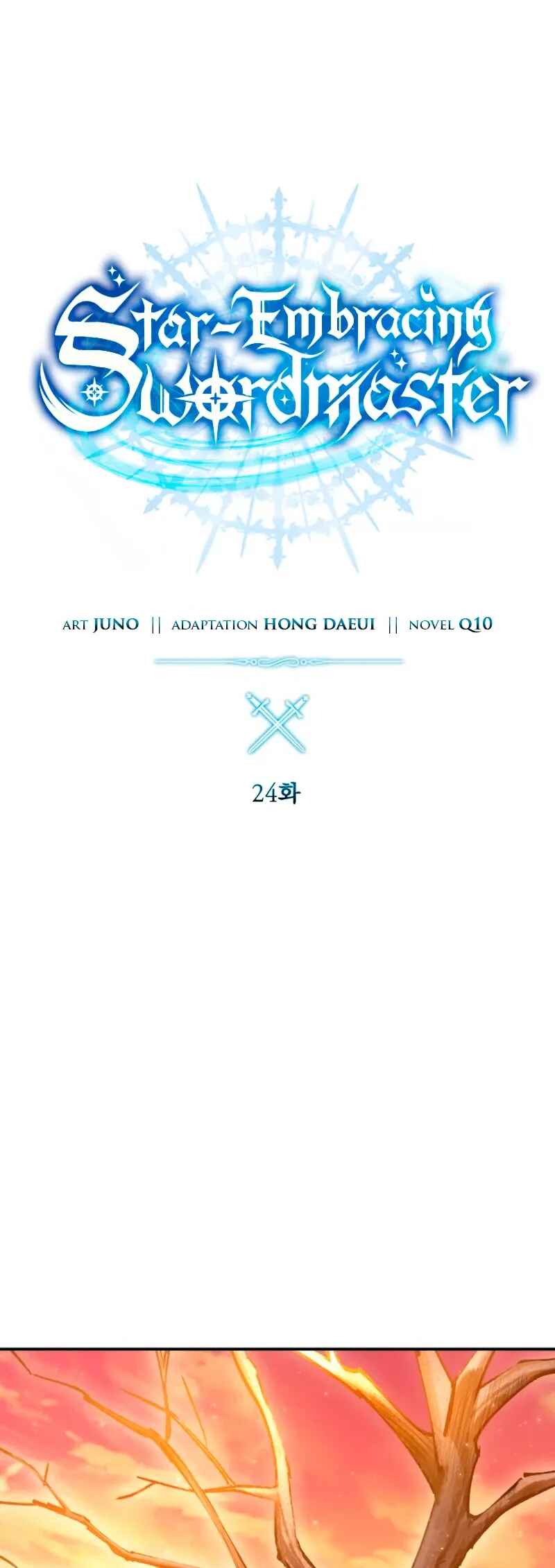 Byeol eul Pumeun Swordmaster Chapter 24 - Page 28