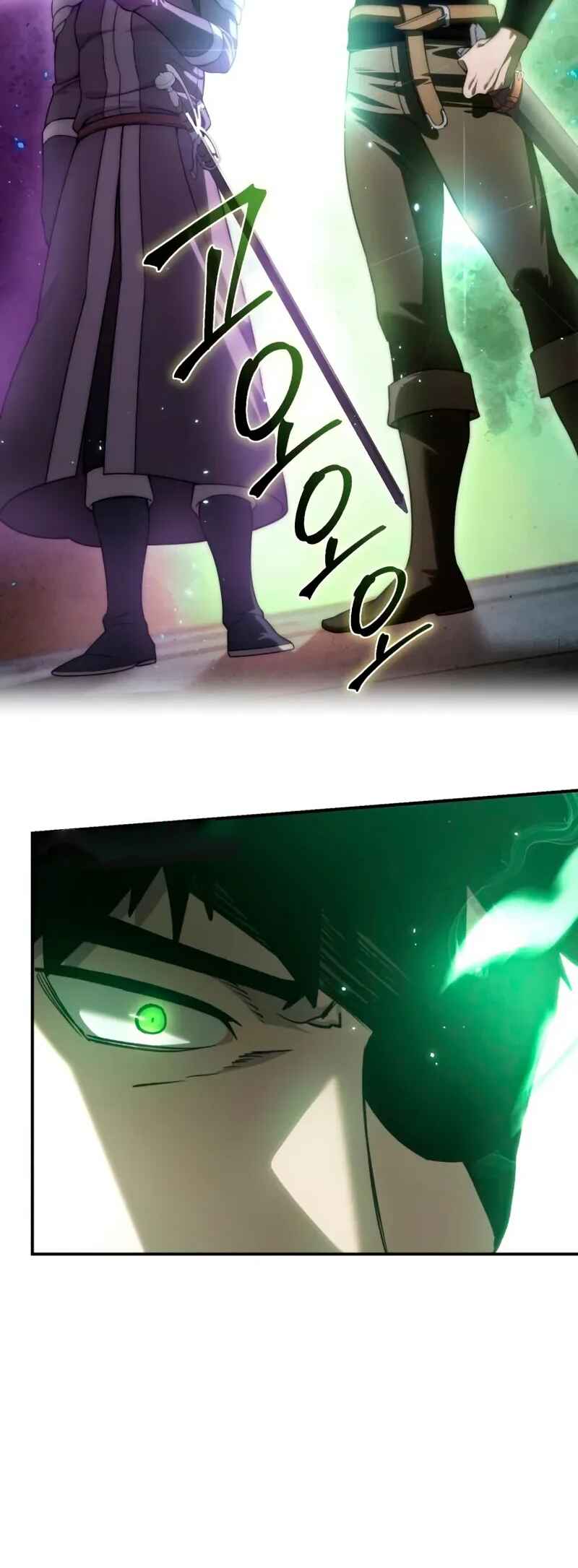 Byeol eul Pumeun Swordmaster Chapter 24 - Page 3