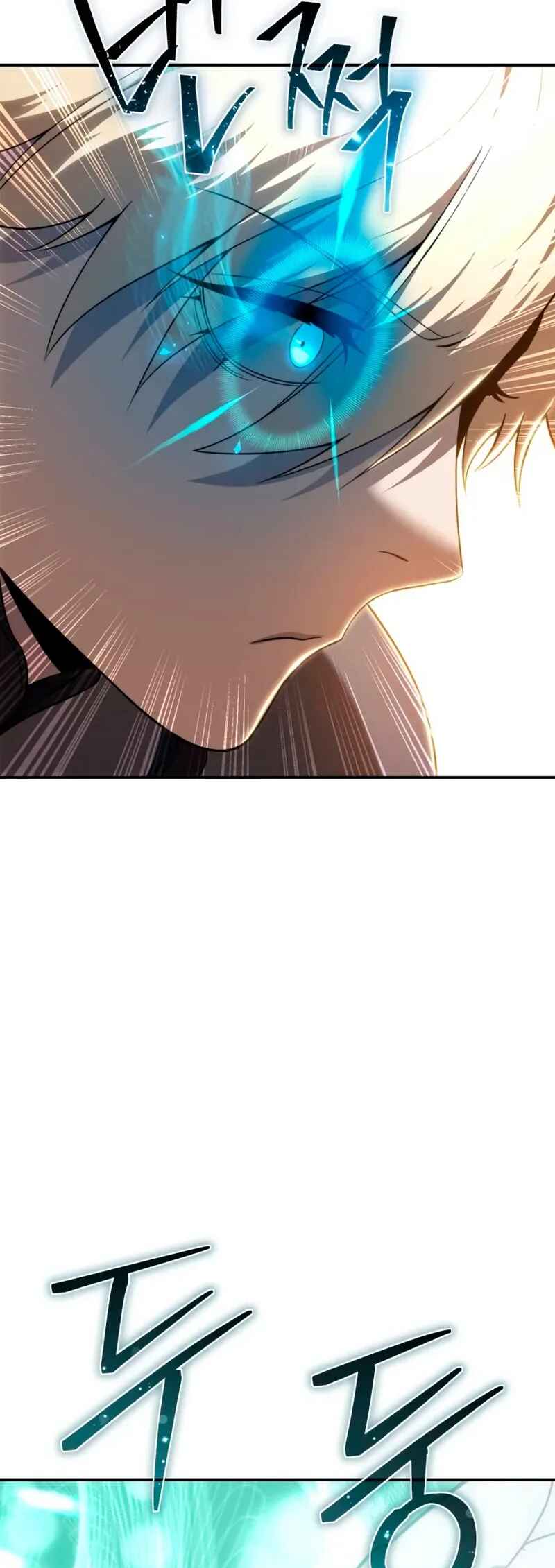 Byeol eul Pumeun Swordmaster Chapter 24 - Page 32