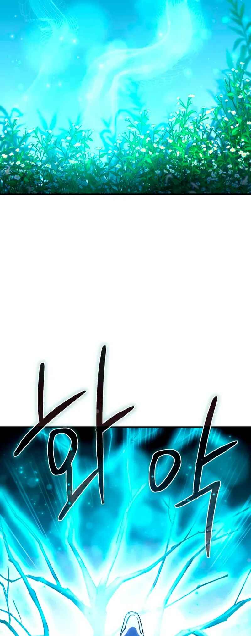 Byeol eul Pumeun Swordmaster Chapter 24 - Page 44