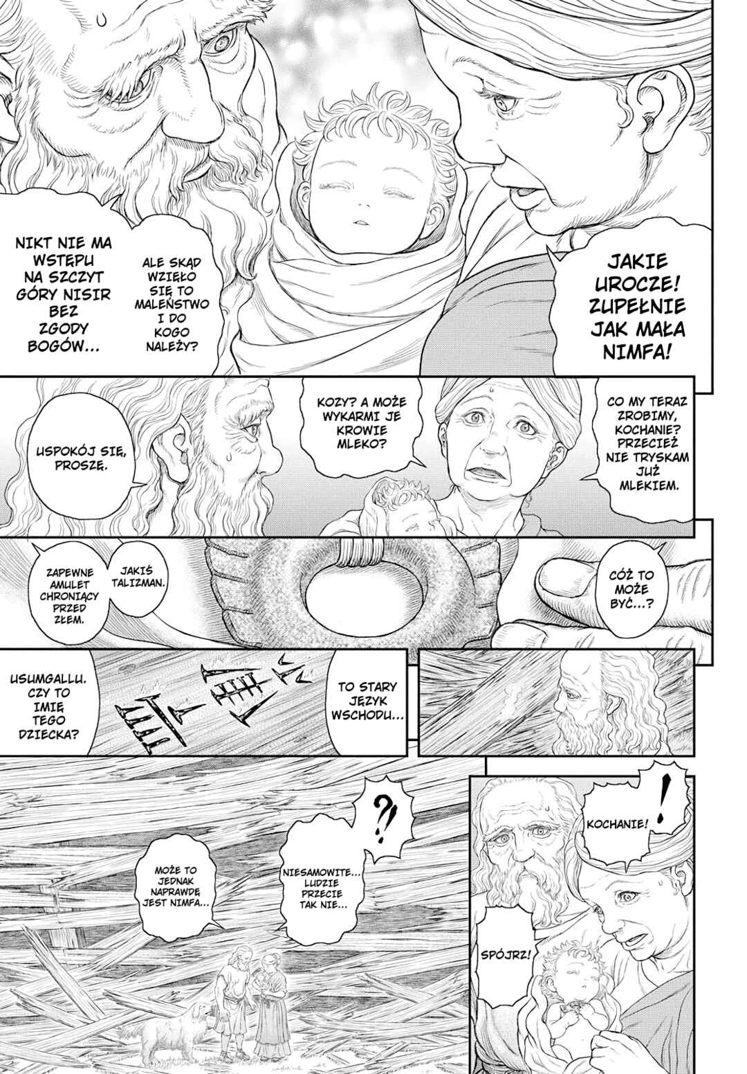 DUR-AN-KI Chapter 1 - Page 10