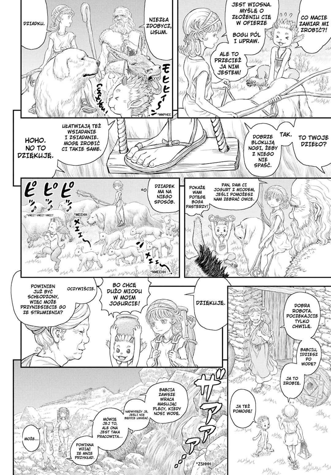 DUR-AN-KI Chapter 1 - Page 18