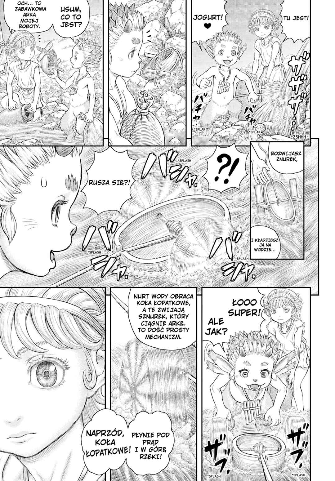 DUR-AN-KI Chapter 1 - Page 19