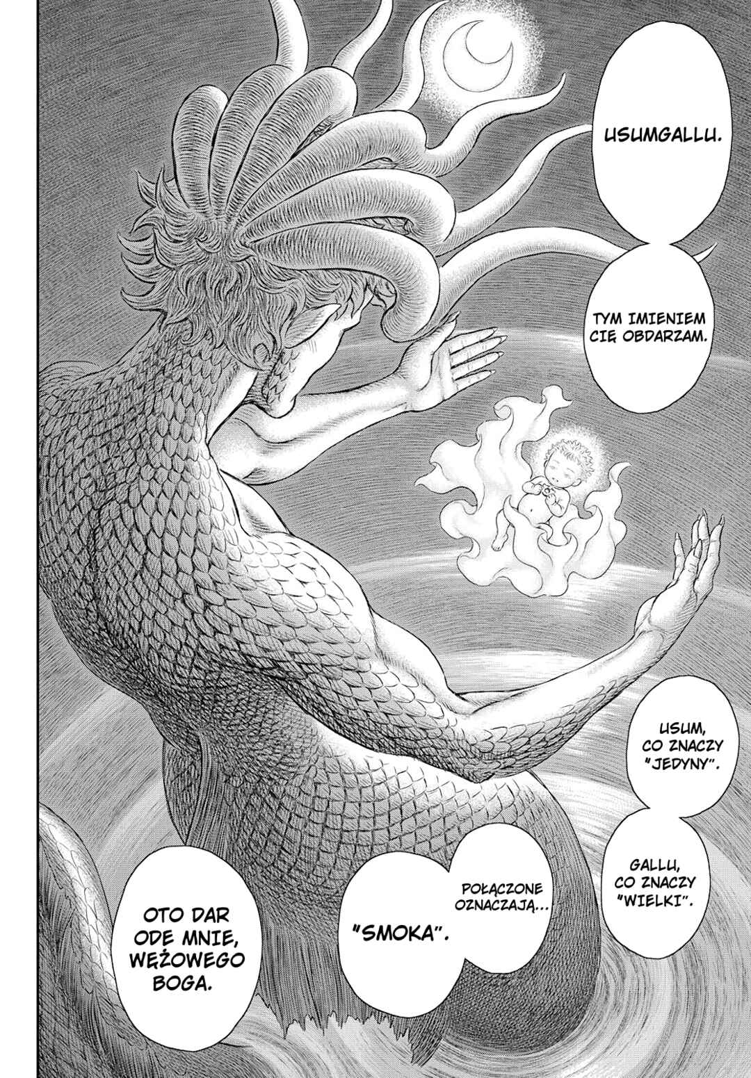 DUR-AN-KI Chapter 1 - Page 7