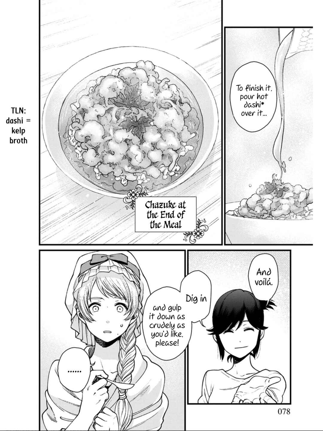 Isekai Izakaya "Gen" Chapter 28 - Page 17