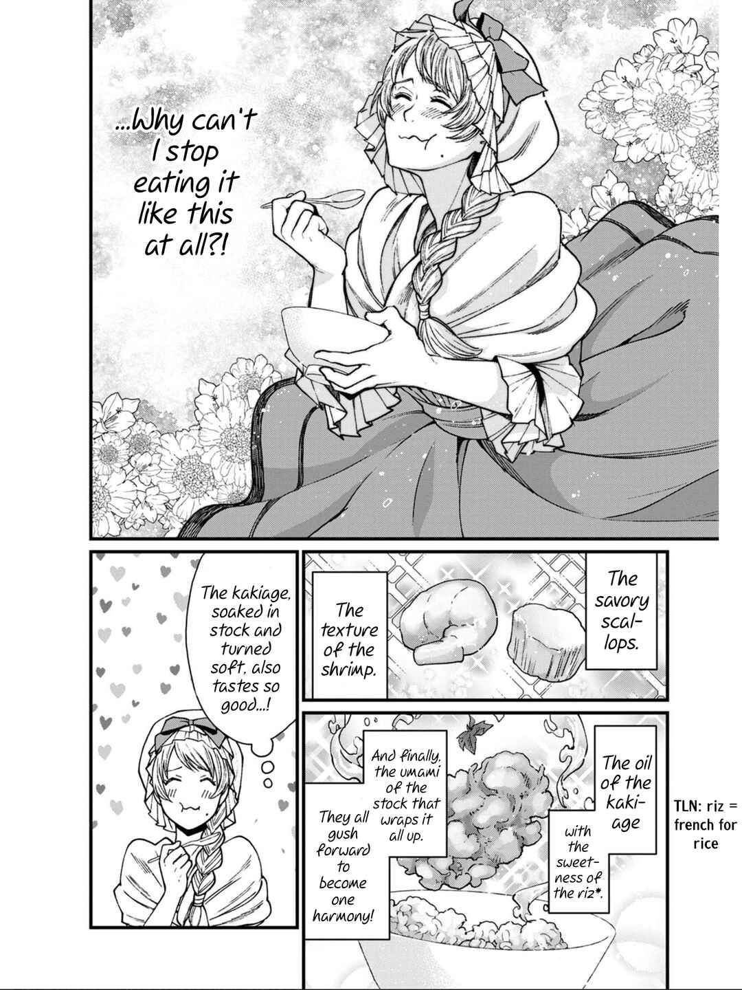 Isekai Izakaya "Gen" Chapter 28 - Page 19