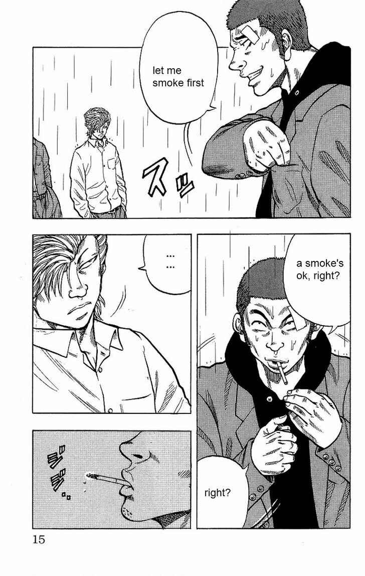 Drop Chapter 5 - Page 21
