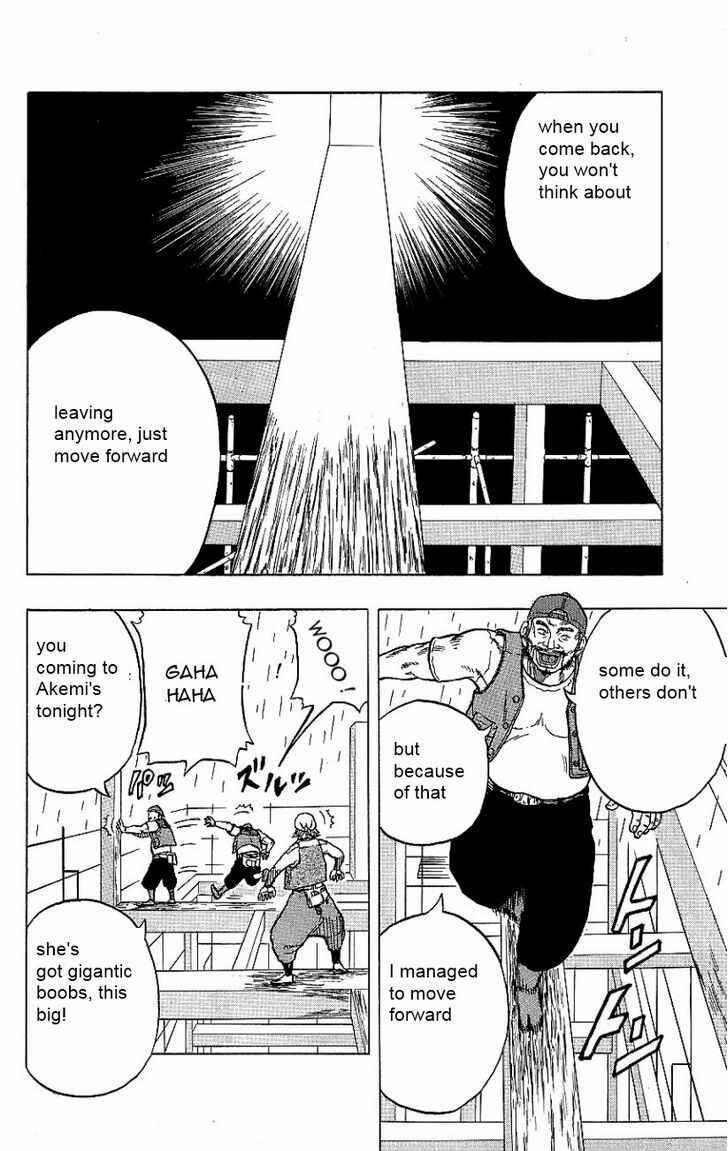 Drop Chapter 5 - Page 38