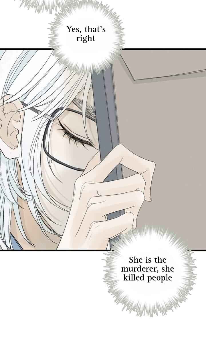 Miss Zuo Ying Chapter 2 - Page 14