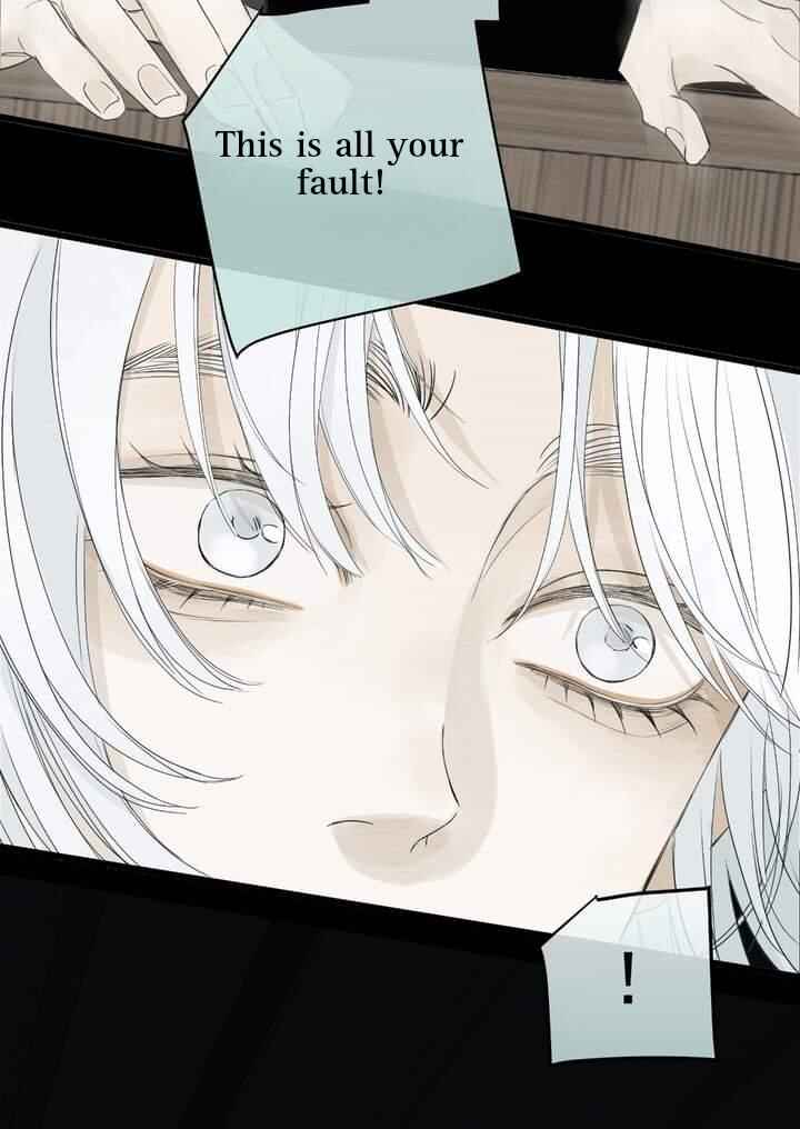Miss Zuo Ying Chapter 2 - Page 5