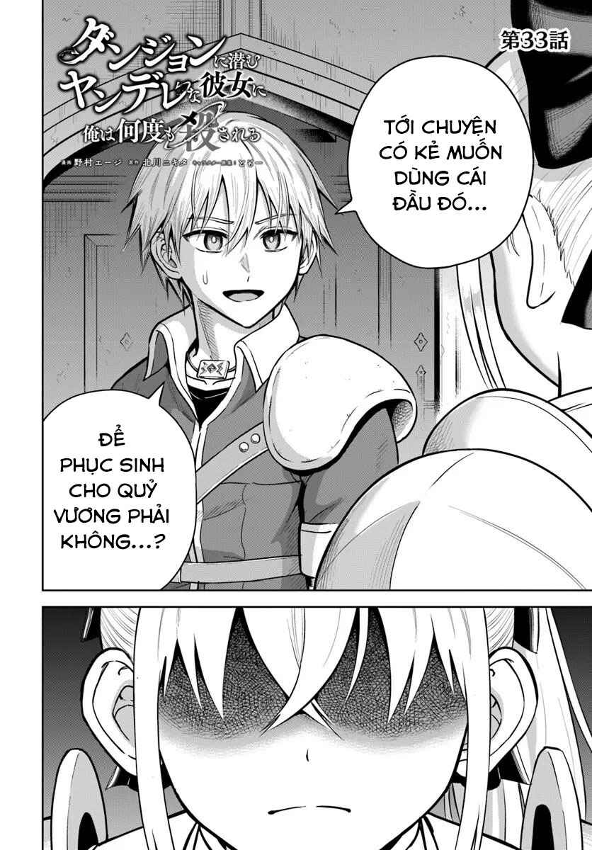 Dungeon ni Hisomu Yandere na Kanojo ni Ore wa Nandomo Korosareru Chapter 33 - Page 5