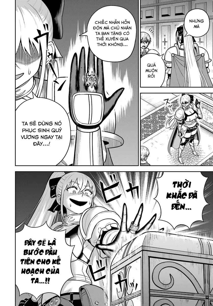 Dungeon ni Hisomu Yandere na Kanojo ni Ore wa Nandomo Korosareru Chapter 33 - Page 9