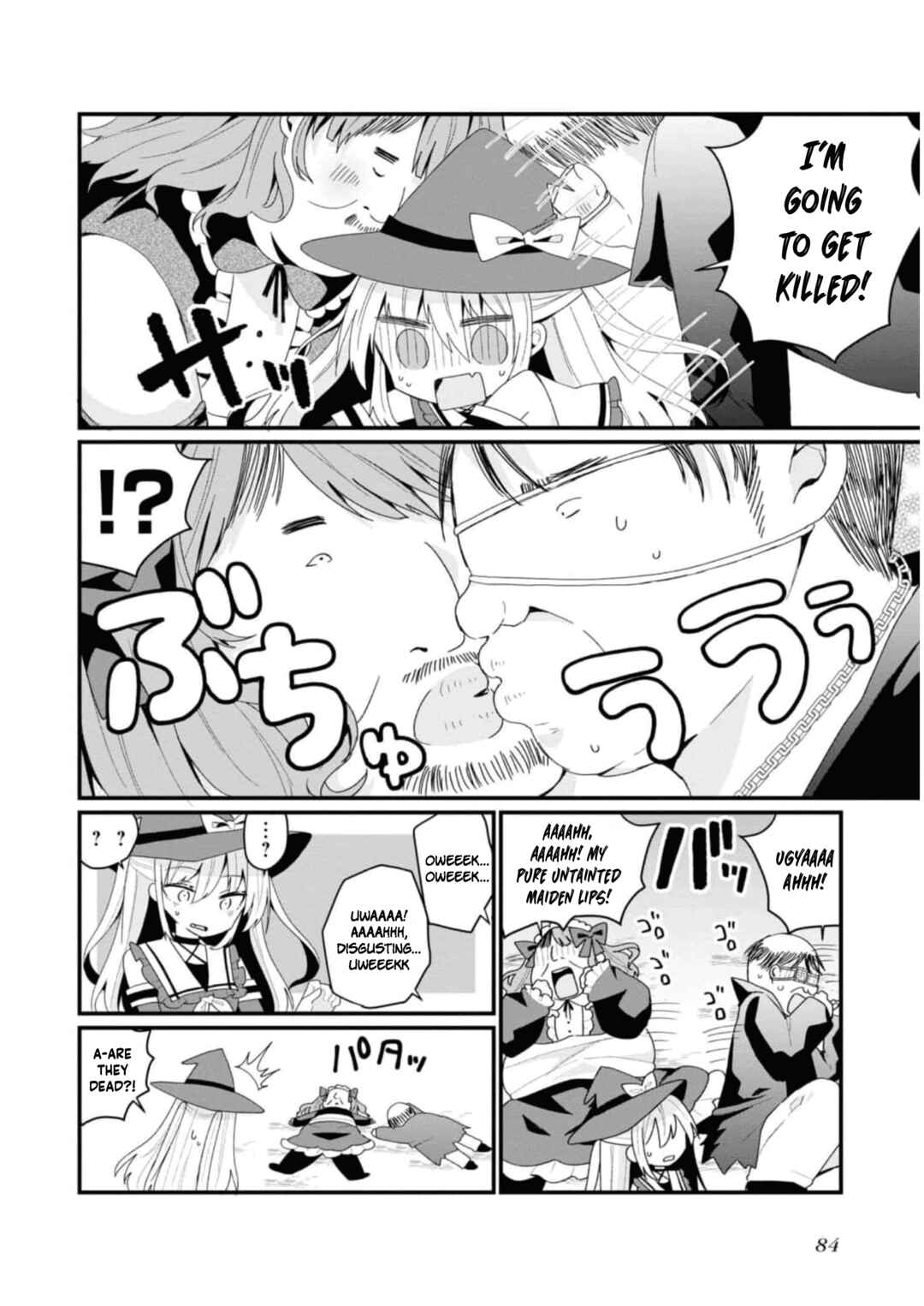 Bishoujoka Shita Ojisan dakedo, Gachikoi Sarete Komattemasu Chapter 33 - Page 8